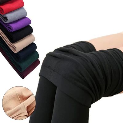 Women Warm Stretch Lined Legging Thin Full Length Slim Thermal Yoga Sports Pant