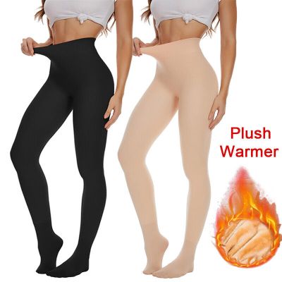 Plush High Waisted Women Pantyhose Tights Panty Hose Stockings Tummy Control US