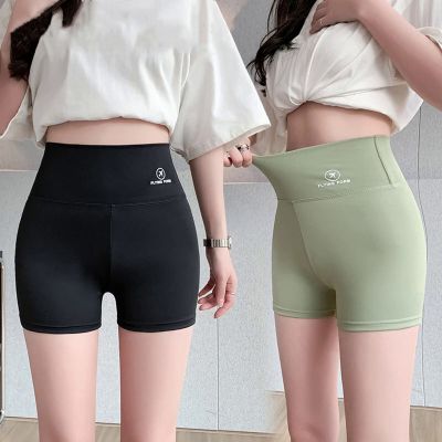 Safety Shorts Tummy Control Exercise Pure Color Women Safety Pants Breathable