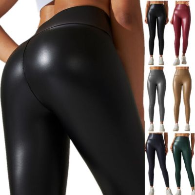 US Womens Stretchy Shiny Leather High Waist Casual Skiny Trouser,Club Wear Pants