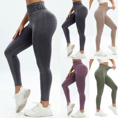 Leggings for Women High Waisted Tummy Control Workout Yoga Pants Stretchy Pants