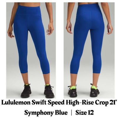 Lululemon Swift Speed High-Rise Crop 21