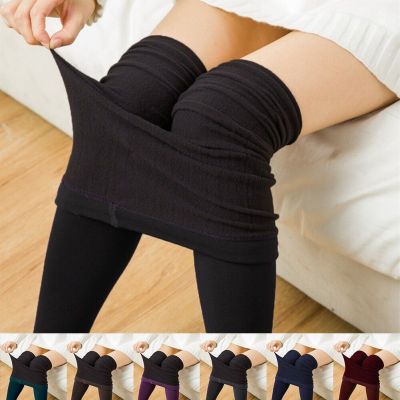 High Elasticity Women's Workout Leggings Perfect For Autumn and Winter