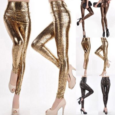 Women High Waist Shiny Wet Shiny Print Slim Pants Faux Leather Stretch Leggings