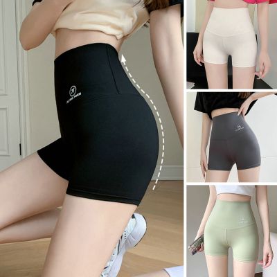 Women Safety Shorts Solid Color Tummy Control Intimacy Safety Shorts Underwear