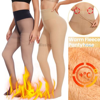 Womens Fleece Lined Tights Sheer Warm Translucent Thermal Pantyhose Stockings US