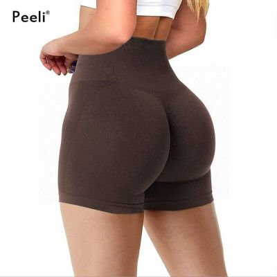 Women High Waist Seamless Scrunch Yoga Shorts Bum Butt Lift Workout Pants Gym US