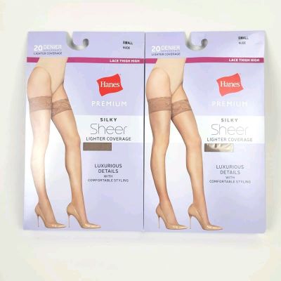 2~Hanes Premium Lace Thigh High Stocking~Small Nude~Silky Sheer~Lighter Coverage