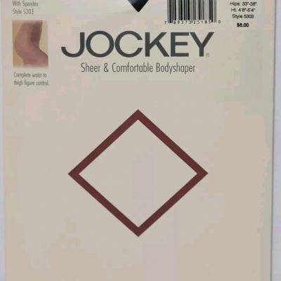 Vintage Jockey Pantyhose Sheer & Comfortable Bodyshaper Size Small Tuxedo Black