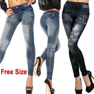 Women's Fashion New Sexy Skinny Leggings Jeans Jeggings Stretchy Pants Den -ji