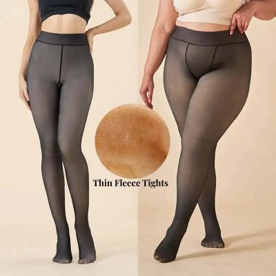 New 115KG Warm Tights Plus Size Sexy Pantyhose