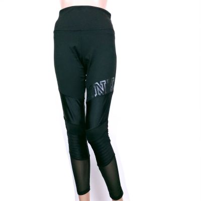 PINK Victoria's Secret Women Ultimate Pintuck High Waist Legging Black M - NWT