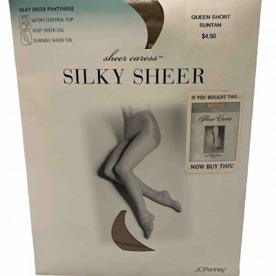 Sheer Caress Silky Sheer Panty Hose Queen Short Suntan JCPenny NIP Control Top