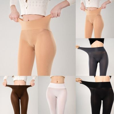 Women's Thickened Tights with Deep Crotch Plus Velvet & Seamless Pantyhose