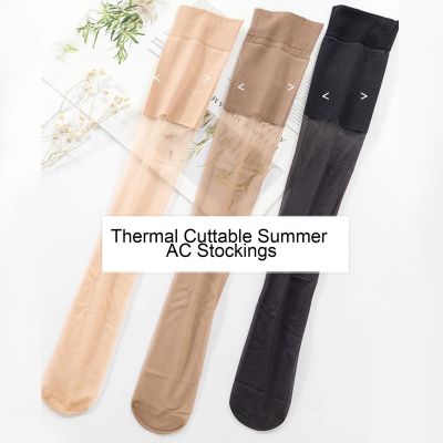 1 Pair Summer Stockings Thin Leg Decoration Quick Dry Women Stockings Patchwork