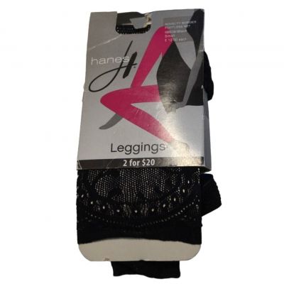 Hanes Ladies Black Novelty Border Footless Net Tights, Size Small, NWT