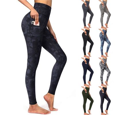 Women's High Waist Yoga Pants with Pockets Tummy Control Workout Running Yoga