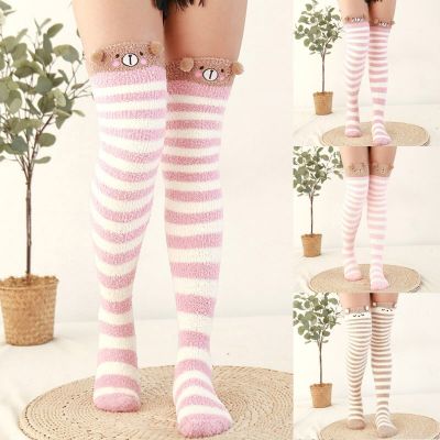 Fuzzy Over Knee Cartoon Thigh High Home Socks Winter Socks Socks Women's Warm