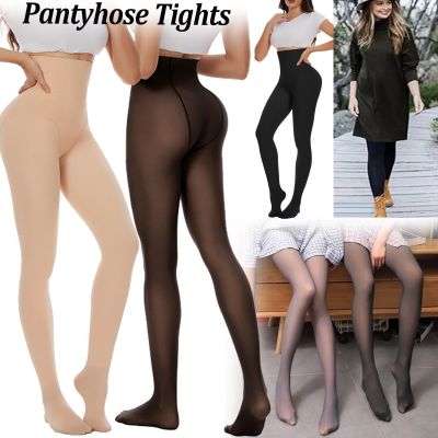 Women Fleece Lined Tights Warm Winter Thermal Tights Winter Warm Stockings Pants