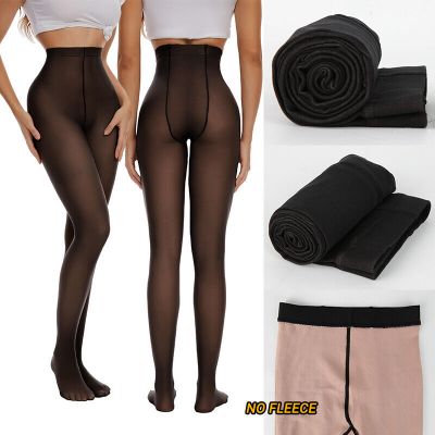 Fake Translucent Autumn Thin Legs Pantyhose Shaping Tights Stockings for Women