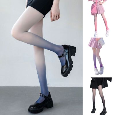 Cosplay Pantyhose Colorful Gradient Women's High Elasticity Soft Breathable