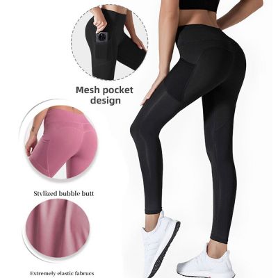 Women's High Waisted Leggings Soft Comfort Sports Yoga Workout Pants Seamless US