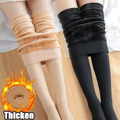 Fleece Lined Thermal Women Pantyhose Tights High Waisted Panty Hose Stockings