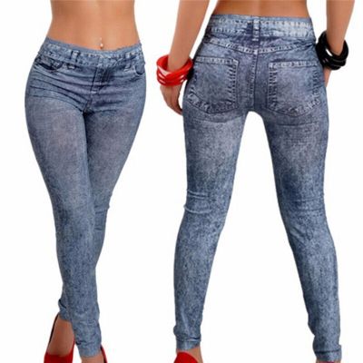 Women Fashion Stretch Plus Jeans Lady's Denim Faux Jean Pants Sexy Leggings -lg