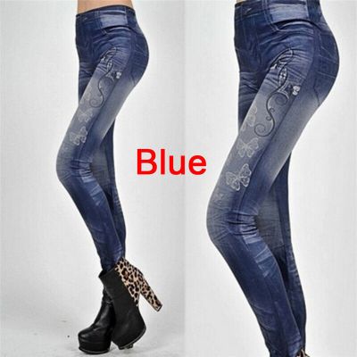 Women's Fashion New Sexy Skinny Leggings Jeans Jeggings Stretchy Pants Den J WY4