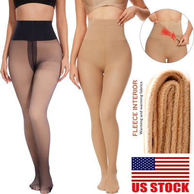 Women Thermal Tights Pantyhose Fleece Lined Soft Fake Translucent Stockings Warm