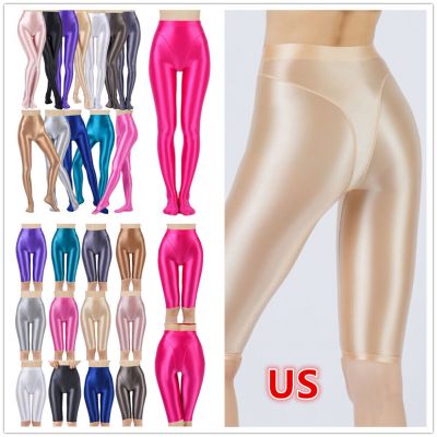 US Women Metallic Shiny High Waist Tights Stockings Pantyhose Yoga Pants Fitness