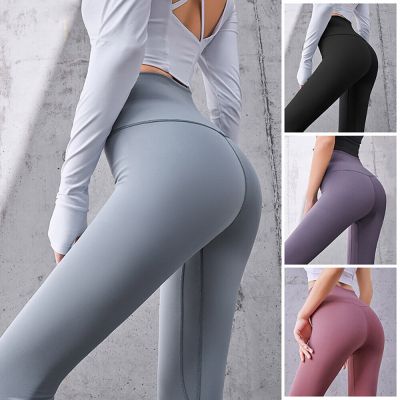 Women's Soft Stretch High Waisted Leggings Solid Long Workout Yoga Pant Fitness