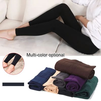 Women Winter Warm Fleece Tights Stockings Thermal Lined Leg Slimming Pantyhose