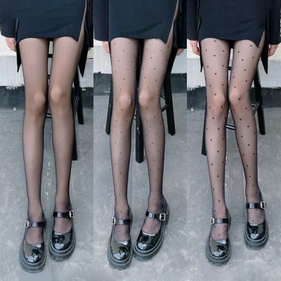 Stockings Heart Print Mini Skirt Pantyhose Elasticity Anti-slip Mesh for Women