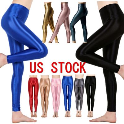 US Women Athletic Leggings Shiny Gym Workout Slim Fit Tight Casual Pant Clubwear