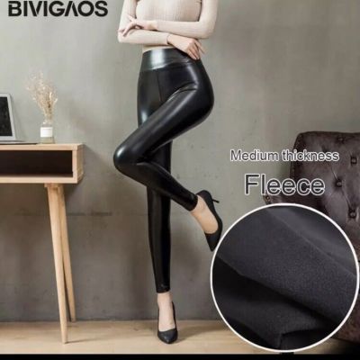 BIVIGAOS Fashion Women PU Leather Pants Elastic High Waist Winter Leggings