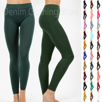 Women's Long Nylon Leggings Seamless Full Length Spandex Stretch Soft One Size