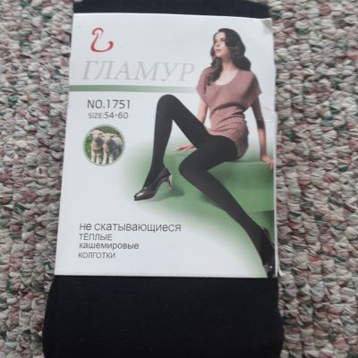 Glamour ?????? No. 1751 Size 54-60 Tights Wool Black Womens Sz XL Black NEW NIB