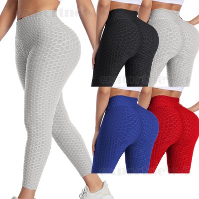 Women Workout Leggings Booty Yoga Pants High Waist Scrunch Butt Lifting Pants