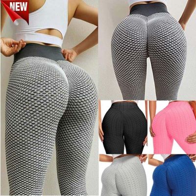 Women Anti-Cellulite Yoga Pants Push Up Tik Tok Leggings Ruched Fitness Workout