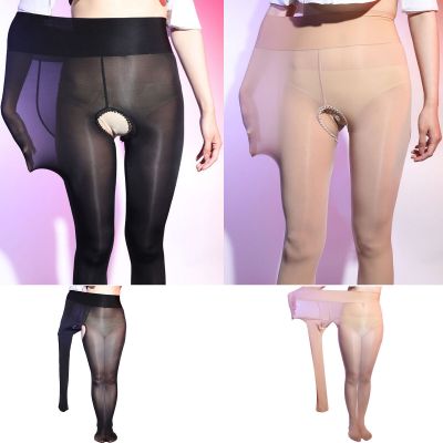 US Womens Tights Sexy Lingerie Elastic Waistband Pantyhose See Through Underwear