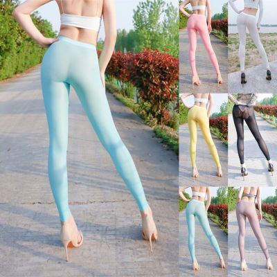 Womens Silky See Through Leggings  High Elastic Sheer Ultra-thin Skinny Trousers