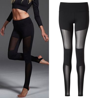 Yoga Flex Quick Dry Active Mesh Compression Pants Workout Gym Leggings Trouser