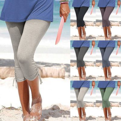 Women's Summer Solid Color Fashion Casual Leggings Resort Style Tight