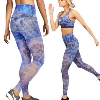 Nike Blue Smokey Mesh Overlay Leggings Sports Athletic Workout Yoga Medium