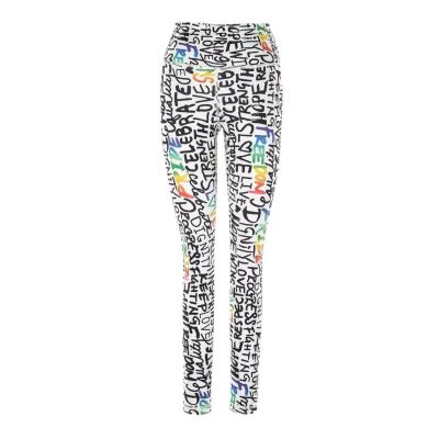 Athleta Elation Train Pride Leggings White Graffiti Size 2X NWT Activewear