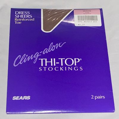 Sears Cling-alon Thi-Top Stockings 2 Pair Sandstone Petite